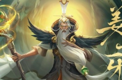 王者荣耀姜子牙怎么给别人封神？王者荣耀姜子牙给别人封神方法