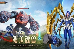 斗罗大陆柳二龙怎么连续大招 斗罗大陆柳二龙怎么才能够连续大招