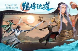 九灵神域枪豪天赋点怎么加？九灵神域枪豪天赋加点推荐