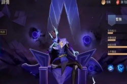 aov洛里昂是王者荣耀里的谁 王者荣耀国际版新英雄洛里昂上线