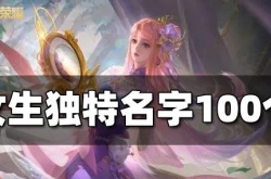 快乐消消消红包版能提现吗 快乐消消消真的可以提现吗