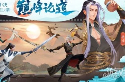 九灵神域武神哪个厉害？九灵神域哪个职业厉害