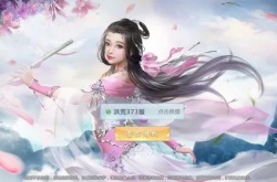 九灵神域天香是输出还是辅助？九灵神域天香职业怎么样 