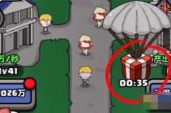 原始人别嚣张科技点怎么获得？原始人别嚣张科技点获取方法