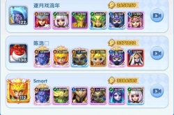 超能世界22-40？超能世界22-40通关图文一览