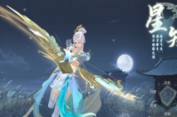 九灵神域拿弓箭的是什么职业？九灵神域手游星矢职业