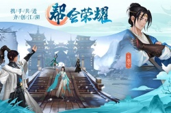 九灵神域怎么玩升战最快?九灵神域快速提升战力攻略大全