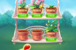 开心消消乐红包提现版 消消乐提现300是真的吗