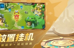 超能大礼包？超能世界100连抽