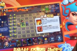 最像wow的手游叫什么 2022最像wow的手游有哪些