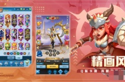 超能世界30个礼包码怎么用？超能世界30个礼包码