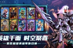 超能世界最强阵容排行？超能世界平民最强阵容