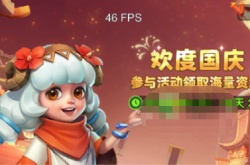 超能世界哪些英雄值得培养？最值得培养的阵容角色一览