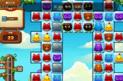 开心消消乐最变态的关卡 开心消消乐最变态第611关通关方法