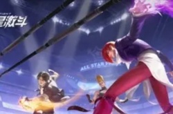 全明星激斗菜谱？全明星激斗烹饪配方大全