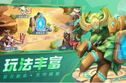 超能世界2022永久礼包码兑换？超能世界礼包码大全2022永久可用兑换码