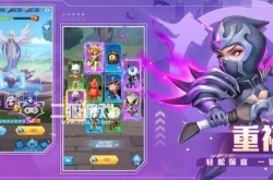 超能世界光辉之力升级？超能世界光辉之力在哪里升级