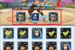 超能世界如何觉醒？超能世界如何觉醒英雄