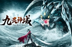 九灵神域哪个职业厉害最新版？九灵神域职业排名最新