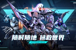 英雄卡牌手游兑换码？英雄卡牌手游兑换码礼包码大全