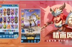 超能世界迷途石阵视频？超能世界迷途石阵通关教程