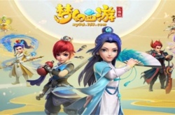 梦幻西游奇经八脉等级要求？梦幻西游奇经八脉怎么开启