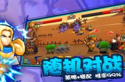 微信塔防精灵礼包兑换码大全？塔防精灵礼包码兑换码是什么