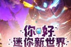 不用验证的游戏？不需要身份验证的游戏有哪些