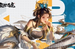 风起三国兑换码最新2022 乱世逐鹿风起三国真实礼包兑换码