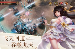 剑无涯哪个职业好玩？剑无涯手游哪个职业厉害
