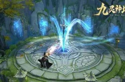 九灵神域星矢 天香？九灵神域天香和星矢哪个厉害