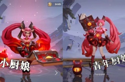 王者荣耀海外版英雄对照表？海外版王者荣耀英雄建模变化