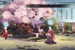阴阳师觅四时怎么玩?阴阳师觅四时玩法攻略