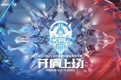 深圳dyg赛训组春季赛  深圳dyg赛训组