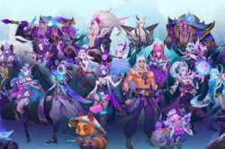 lol云顶之弈？云顶之弈S8赛季更新