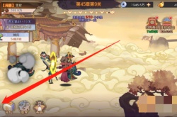 西游伏魔记神将经脉怎么开启？西游伏魔记奇经八脉怎么升级