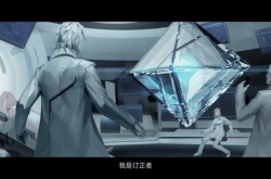 国产科幻独立游戏逐光星火实机PV首曝 Steam页面已上线