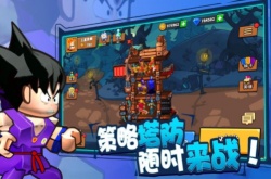塔防精灵9999999钻石兑换码？塔防精灵9999999钻石兑换码是什么