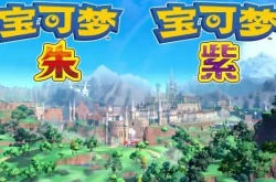 梦幻西游网页版疏通洛水怎么过？梦幻西游网页版疏通洛水攻略