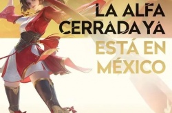 传说对决云缨对应的是谁？王者荣耀传说对决哪个是云缨