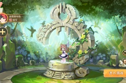 永恒岛之彩虹世界可以改名吗?永恒岛之彩虹世界改名机制介绍