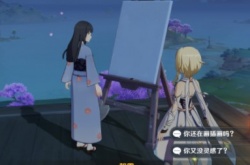 原神渌华池之影怎么拍照?原神渌华池之影拍照攻略