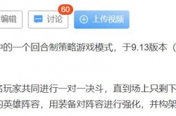 云顶之弈是什么时候上线的 云顶之弈哪一年出的？