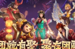 2022王者荣耀新匹配机制 王者荣耀S28匹配机制改了没？