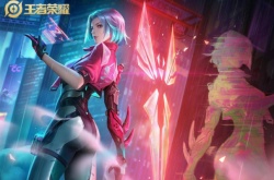 王者荣耀s30赛季什么时候更新 王者荣耀30赛季什么时候才会更新？