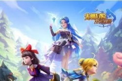 光明冒险阵容怎么搭配？光明冒险最强阵容推荐