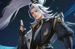 aov诸葛亮？诸葛亮鹤羽星尊仙剑特效秒杀李白