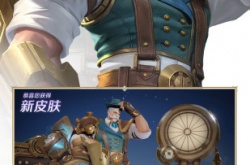 王者荣耀aov有马超吗？王者荣耀国际版谁是马超