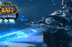 wlk任务奖励？WLK牦牛人声望奖励