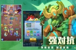 超能世界内购？超能世界内购免费版下载